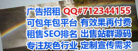 金坛试管知识产权门市部